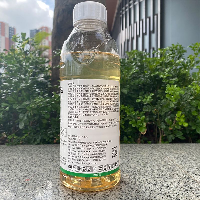 树荣10%精草铵膦铵盐杂草除草剂草铵膦除草剂非耕地除草剂