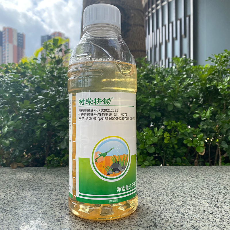 树荣10%精草铵膦铵盐杂草除草剂草铵膦除草剂非耕地除草剂