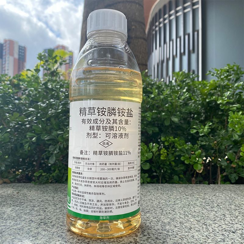 树荣10%精草铵膦铵盐杂草除草剂草铵膦除草剂非耕地除草剂