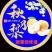 安徽秋月梨基地货源充足一手货源现摘现场对接商超