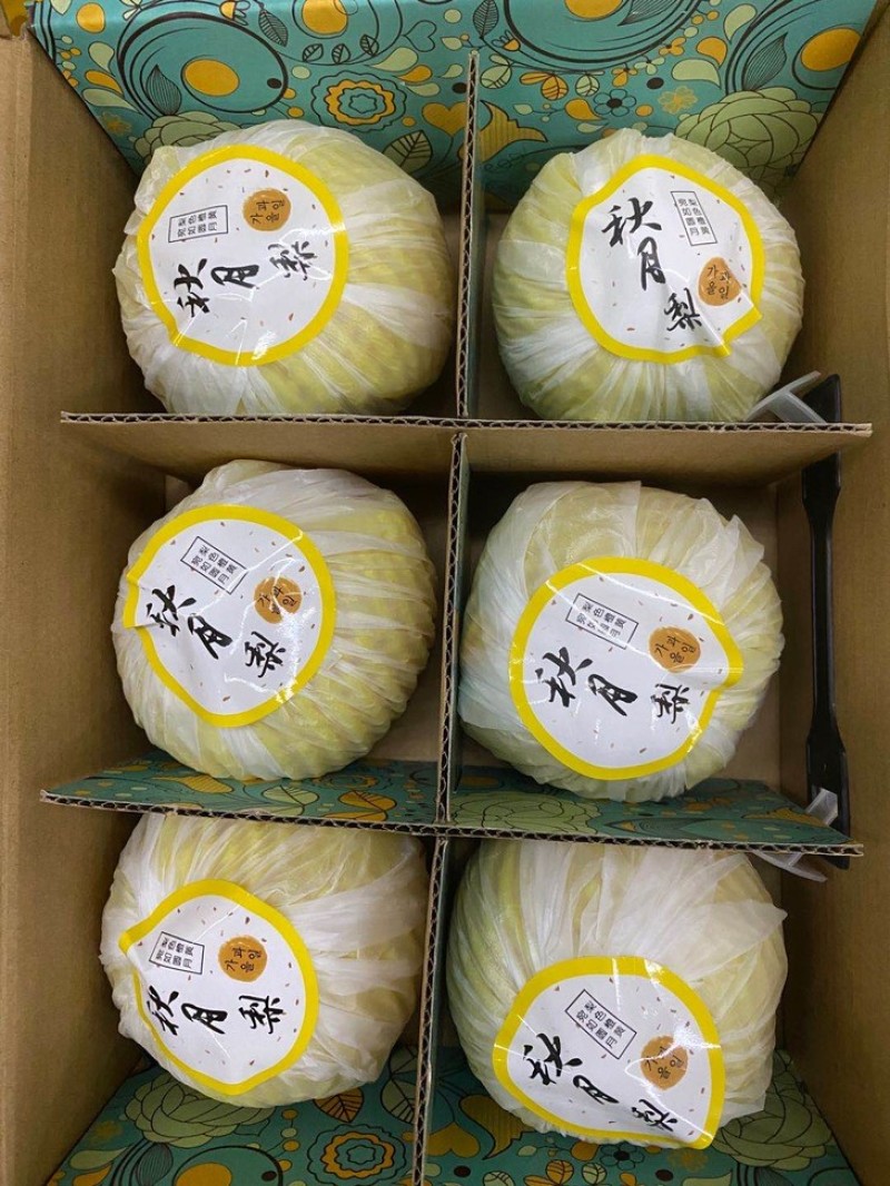 安徽砀山县秋月梨万亩基地口感脆甜核小无渣对接全国商超电商