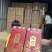 福高照二十年新会陈皮一套净重250克网红**