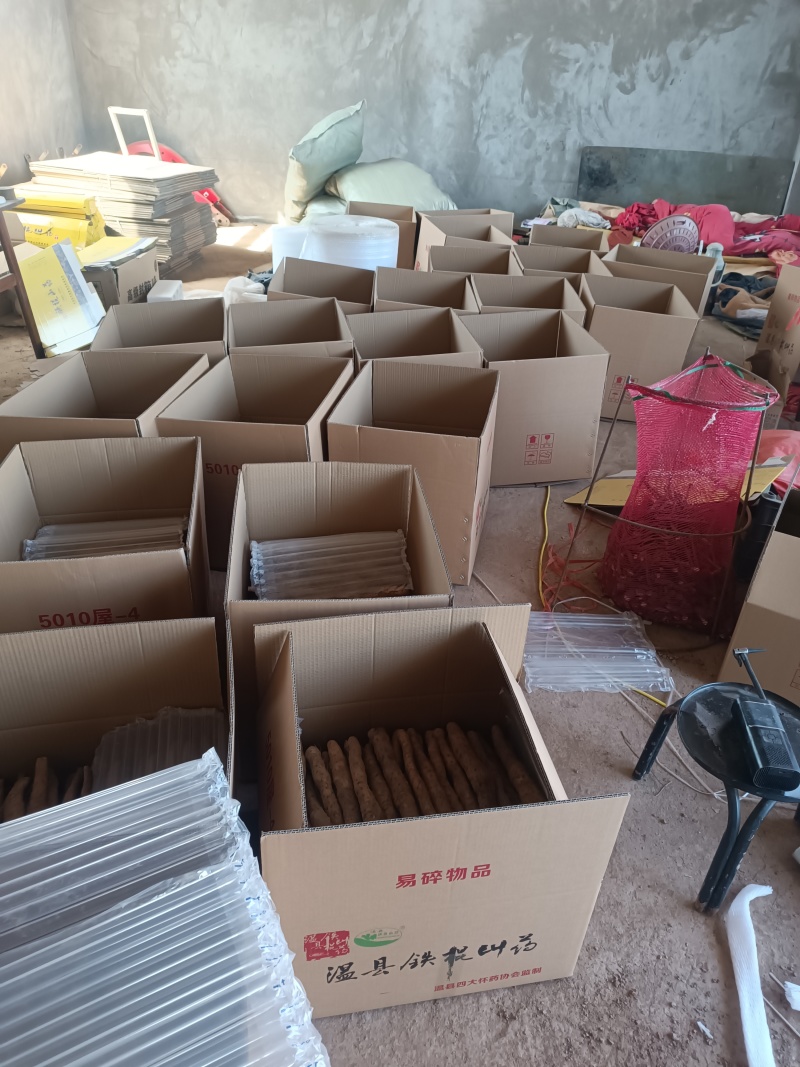 正宗焦作纯垆土地铁棍山药假一赔十正宗