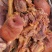 全熟卤猪头肉卤猪嘴巴猪核桃肉猪头皮五香卤猪头肉