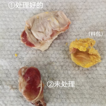 精品鸽胗品质保证货源充足大量有货可视频看货