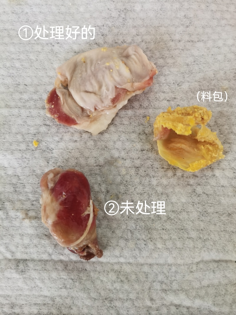 精品鸽胗品质保证货源充足大量有货可视频看货