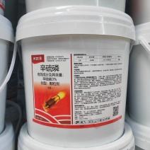 3%辛硫磷颗粒，正品保障，量大优惠
