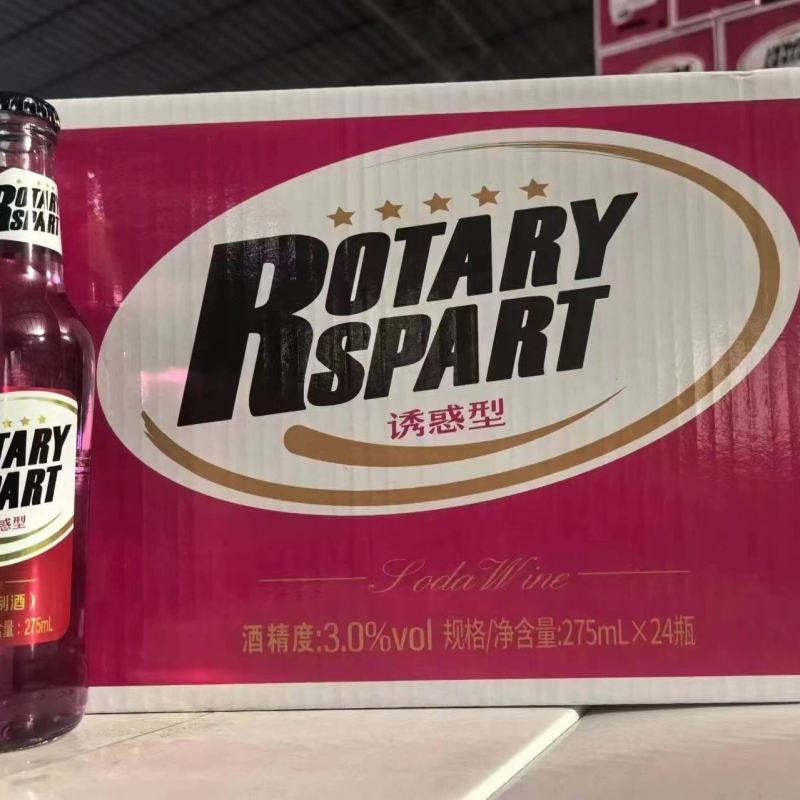 美国动力苏打酒275mL×24瓶装全国发货欢迎咨询洽