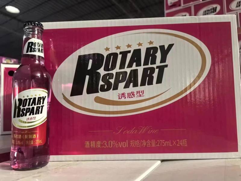 美国动力苏打酒275mL×24瓶装全国发货欢迎咨询洽