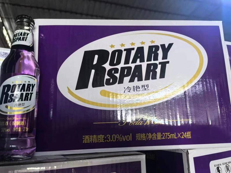 美国动力苏打酒275mL×24瓶装全国发货欢迎咨询洽