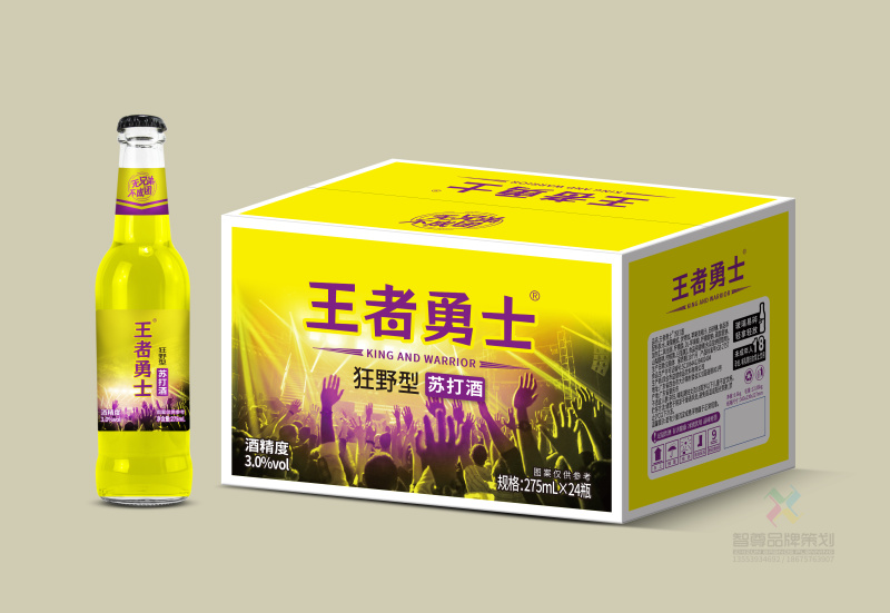 美国动力苏打酒275mL×24瓶装全国发货欢迎咨询洽