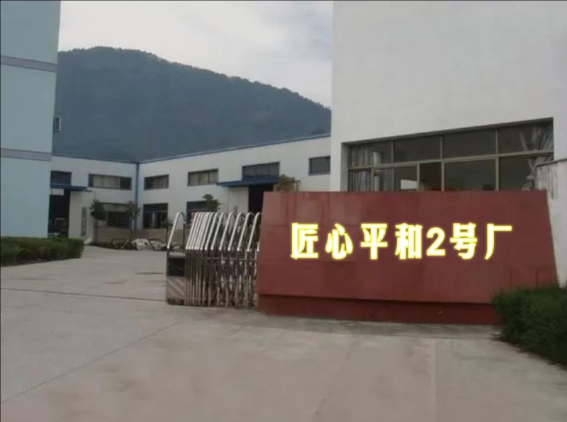 平和琯溪出口柚子单个规格是2.5斤左右，整件16斤