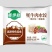 牦牛肉水饺清真青海生鲜冷冻1袋*400g*25袋/件