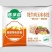 牦牛肉水饺清真青海生鲜冷冻1袋*400g*25袋/件