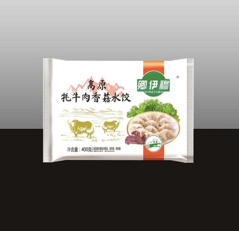 牦牛肉水饺清真青海生鲜冷冻1袋*400g*25袋/件