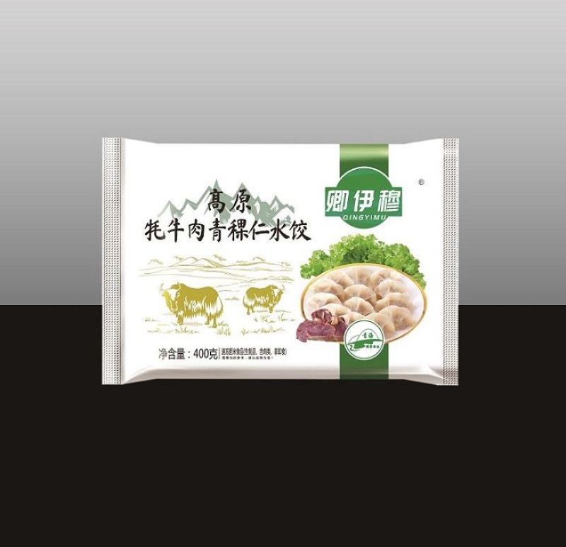 牦牛肉水饺清真青海生鲜冷冻1袋*400g*25袋/件