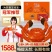 苏霸王阳澄湖大闸蟹1588型公4.0两母3.0两8只装