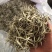云南白茶景谷大白茶白毫银针月光白