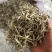 云南白茶景谷大白茶白毫银针月光白