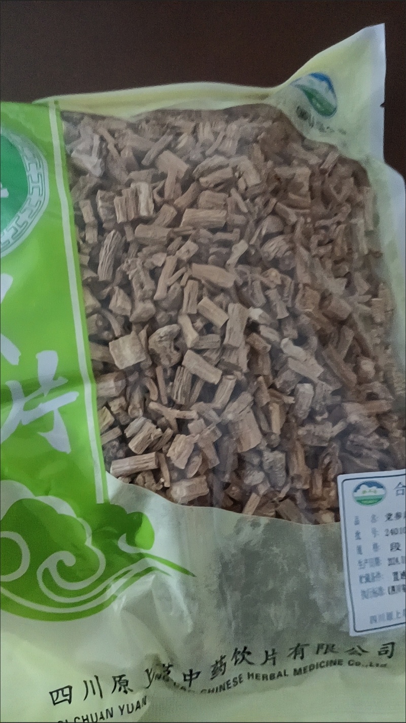甘肃岷县特产党参炖汤泡水调味正宗农产品土特产干货原产地党