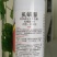 10%虱螨脲蔬菜果树锈壁虱菜青虫甜菜夜蛾梨木虱潜叶蛾杀卵