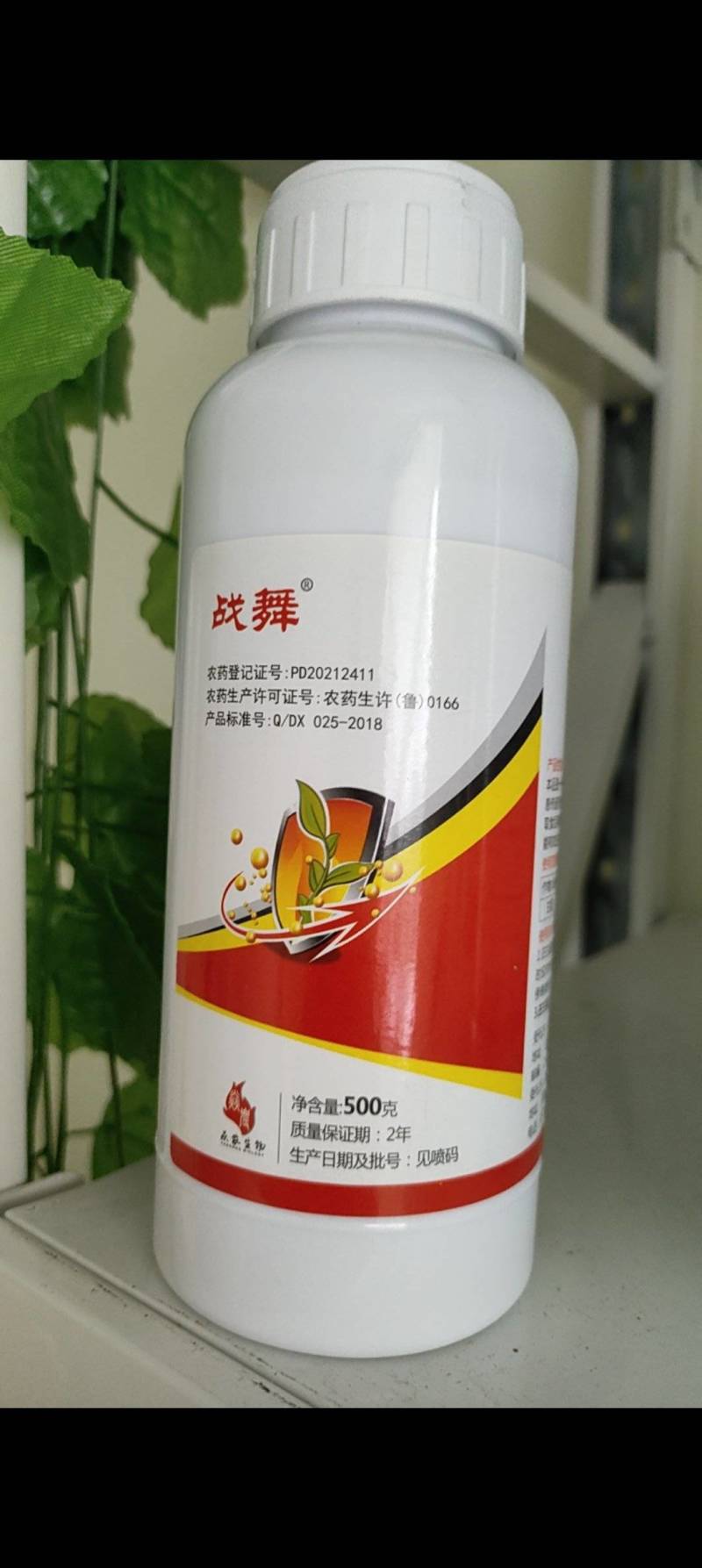 10%虱螨脲蔬菜果树锈壁虱菜青虫甜菜夜蛾梨木虱潜叶蛾杀卵