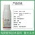噻虫咯霜灵拌种剂玉米水稻烂秧病茎基腐蓟马蚜虫杀虫杀菌