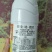噻虫咯霜灵拌种剂玉米水稻烂秧病茎基腐蓟马蚜虫杀虫杀菌