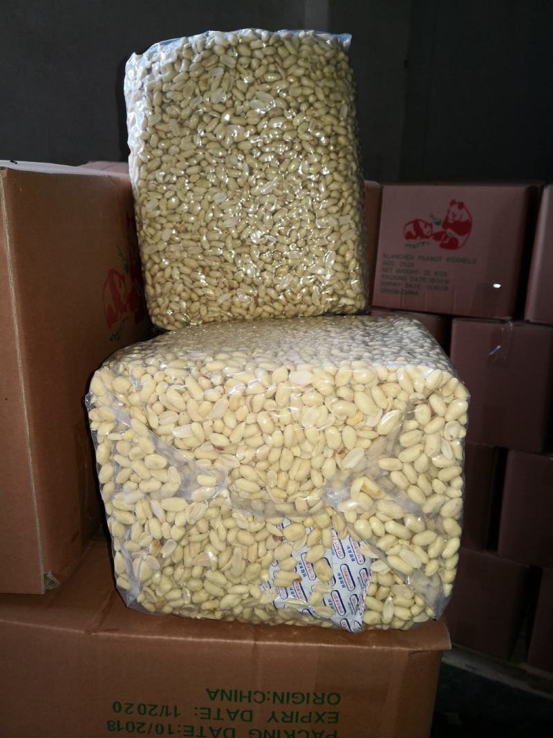 新产脱皮花生仁