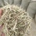 风选花生秧草段、无土无膜量大从优