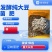 发酵大豆有机肥生物菌肥农家肥榴莲种植茂丰肥业