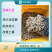 发酵大豆有机肥生物菌肥农家肥榴莲种植茂丰肥业