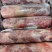 【牛肉】当地草膘黄牛精品五斤包卷！鲜干冻品手续齐全！