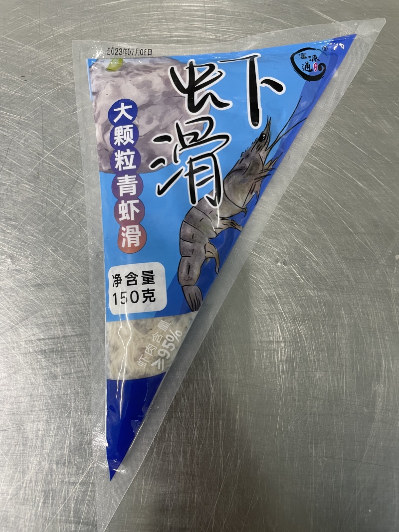 95%大颗粒青虾滑大包装小包装火锅产品