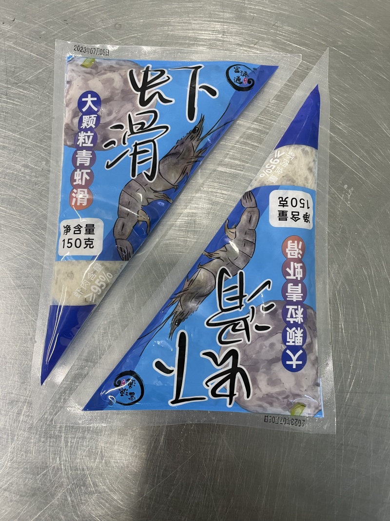 95%大颗粒青虾滑大包装小包装火锅产品