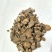 中药材牛膝野生川牛膝片甜牛膝牛漆中药牛七