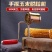 新产品手摇脱玉米粒机