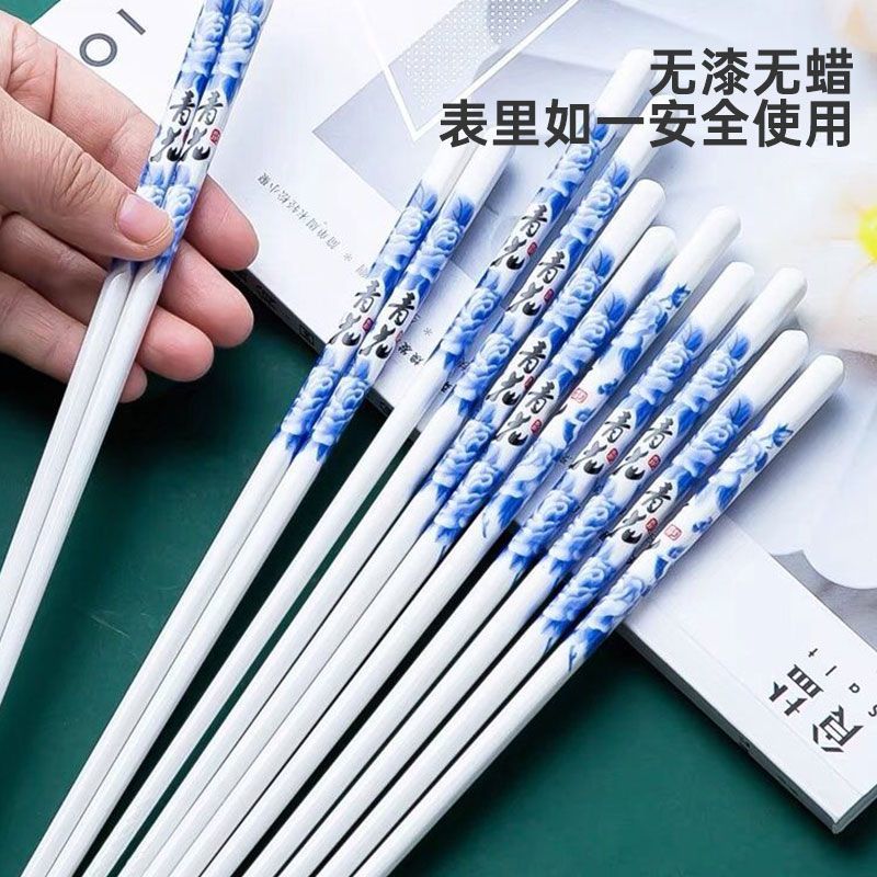 高端筷子陶瓷筷子耐高温不发霉不掉色环保