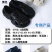 拖鞋厂批发，2元一对起
