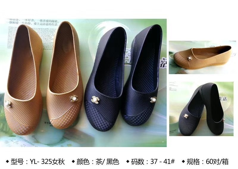 拖鞋厂批发，2元一对起