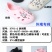 拖鞋厂批发，2元一对起