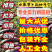 水果萝卜，冰激凌萝卜，实力供应链，欢迎前来咨询