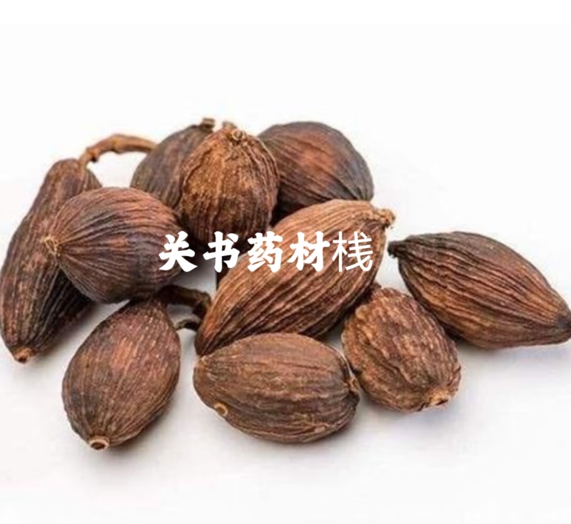 草果新货云南个大草果颜色好，关书药材品质保证