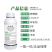 45%咪鲜胺炭疽病叶斑病黑星病白粉病果树蔬菜花卉保鲜农药