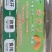 **人生，有苦有甜。生活不止眼前，还有理想和愿景。