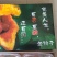 **人生，有苦有甜。生活不止眼前，还有理想和愿景。