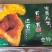 **人生，有苦有甜。生活不止眼前，还有理想和愿景。