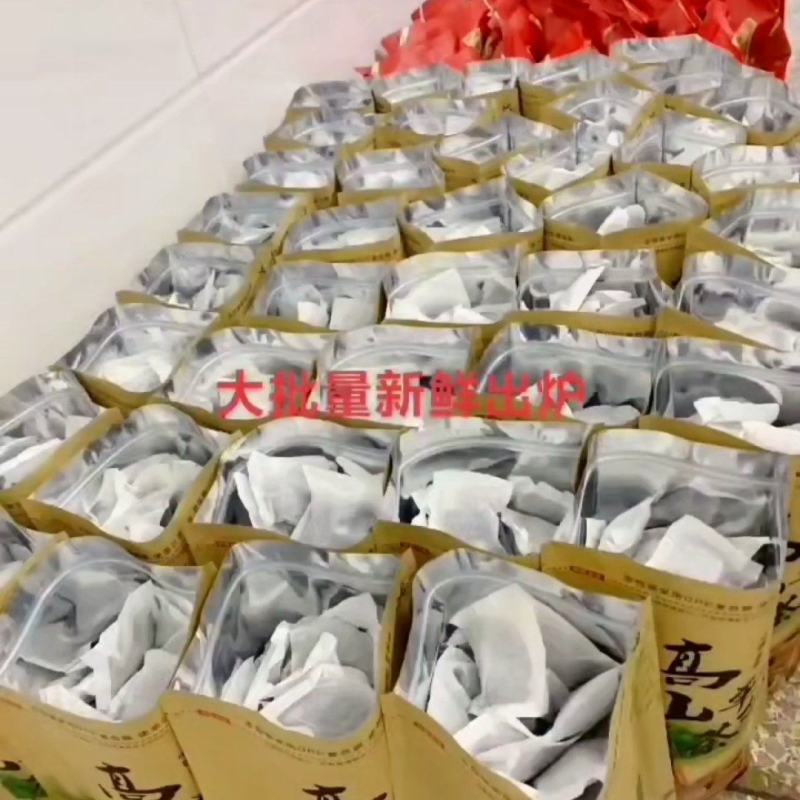 茶包凤凰单丛茶茶包浓香适合奶茶店工厂用茶量大的地方