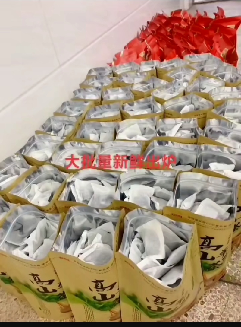 茶包凤凰单丛茶茶包浓香适合奶茶店工厂用茶量大的地方