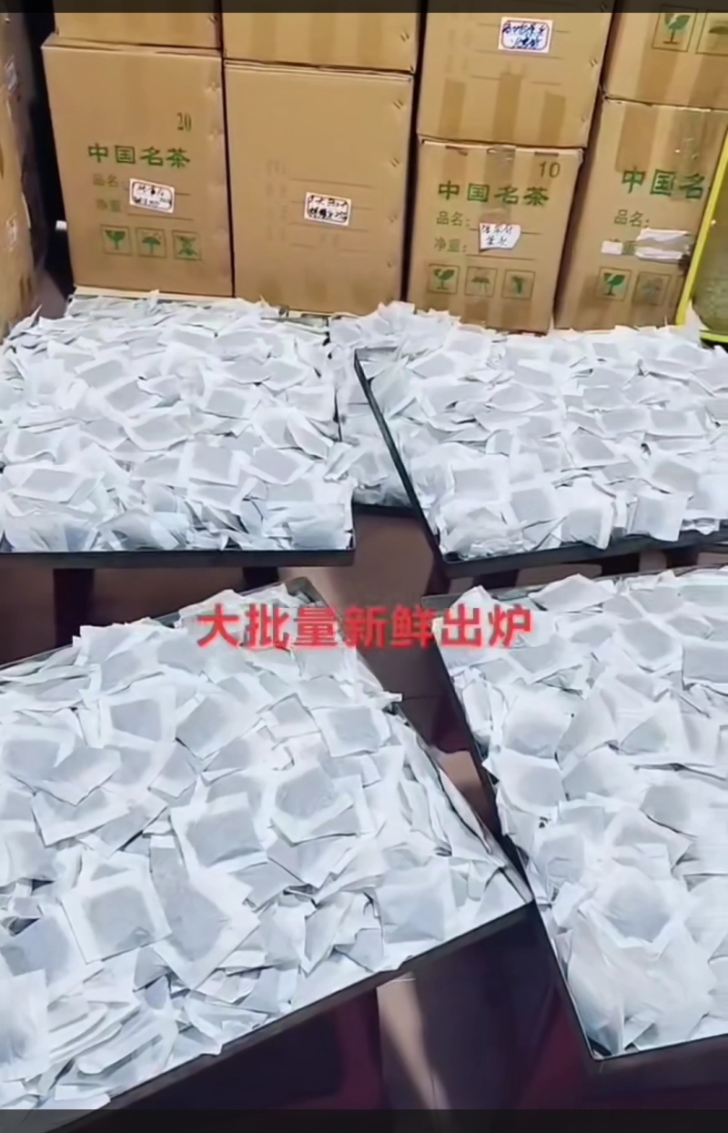 茶包凤凰单丛茶茶包浓香适合奶茶店工厂用茶量大的地方
